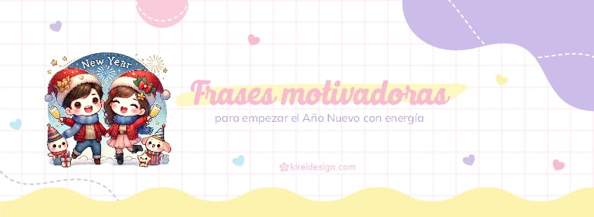 frases motivadoras fin de año